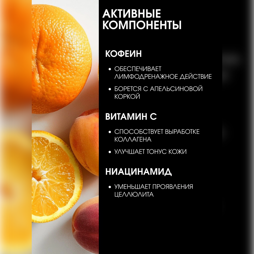 Масло La Fabrique 300 мл - фото 3