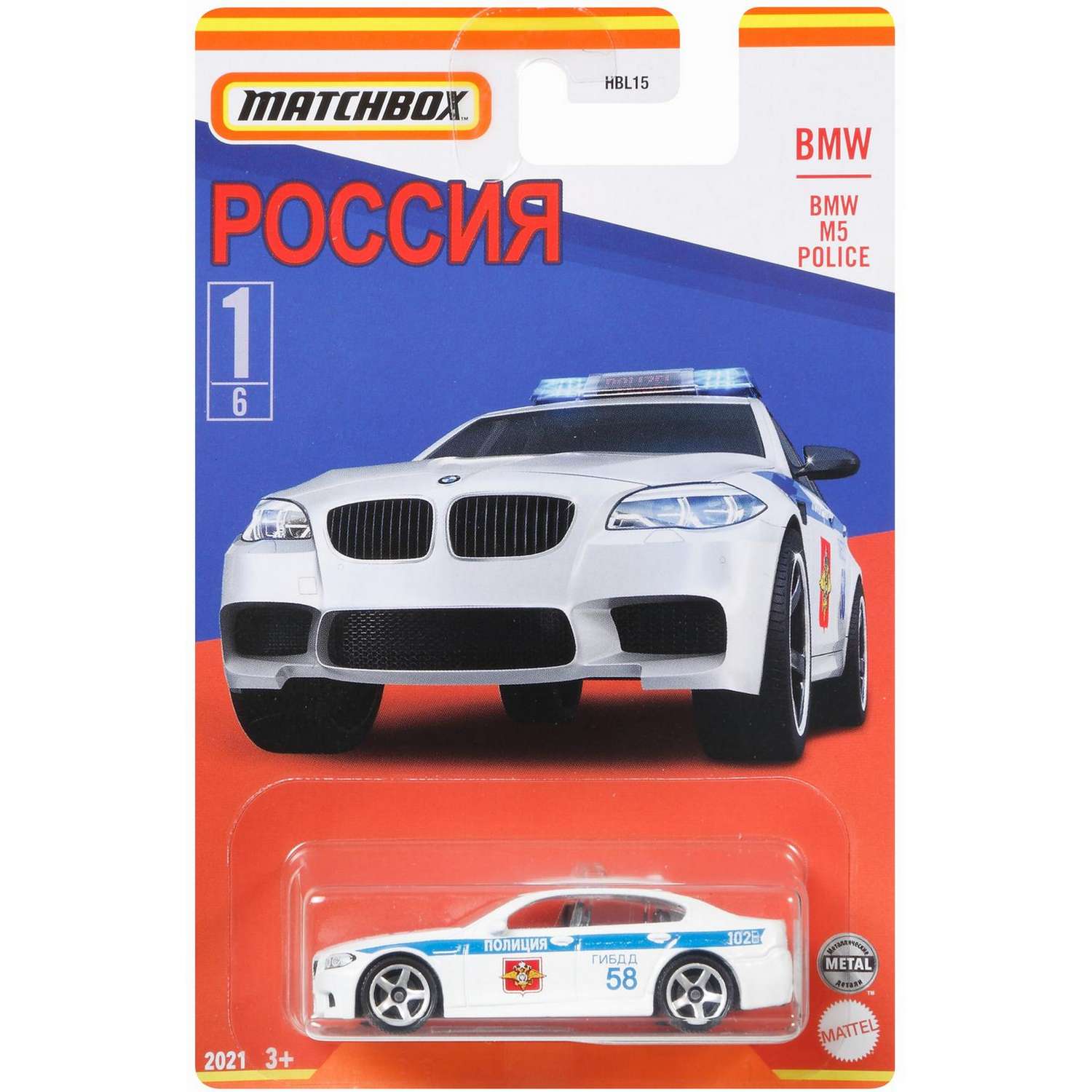 Автомобиль Matchbox Россия в ассортименте HBL15 - фото 7