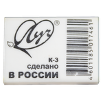 Ластик Луч