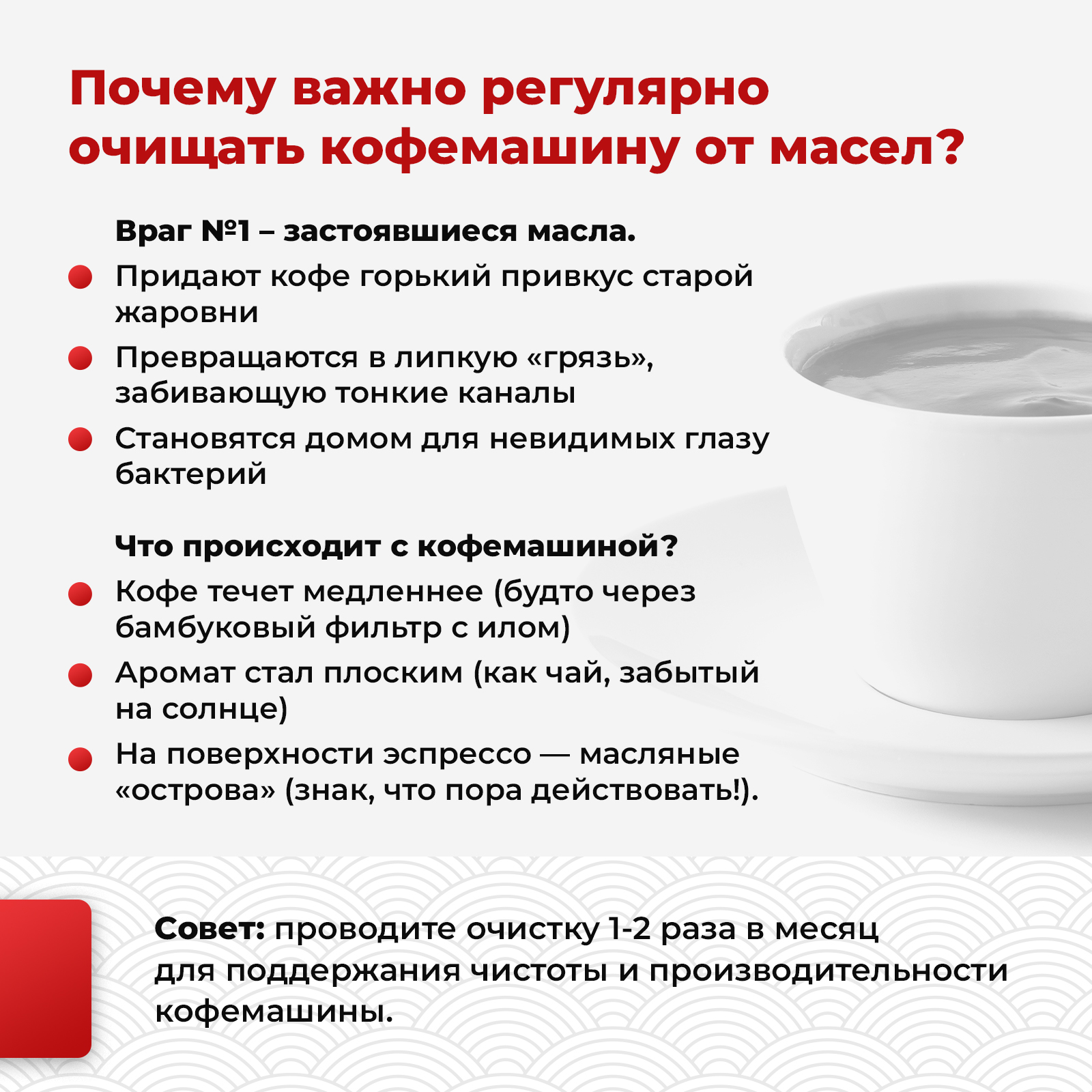 Таблетки для очистки кофемашины KOYO 100 штук - фото 4
