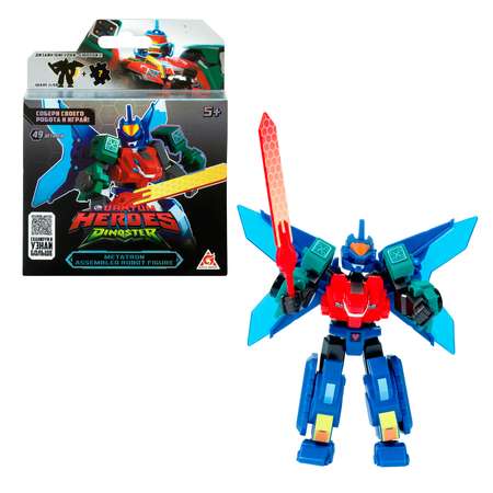 Игровой набор Dinoster Метатрон