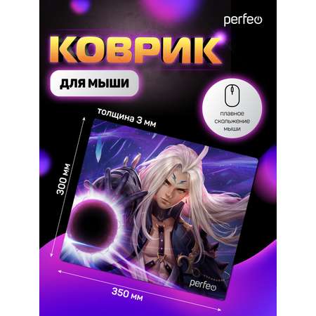 Коврик для мыши Perfeo Аниме Art 1 Seven Knights