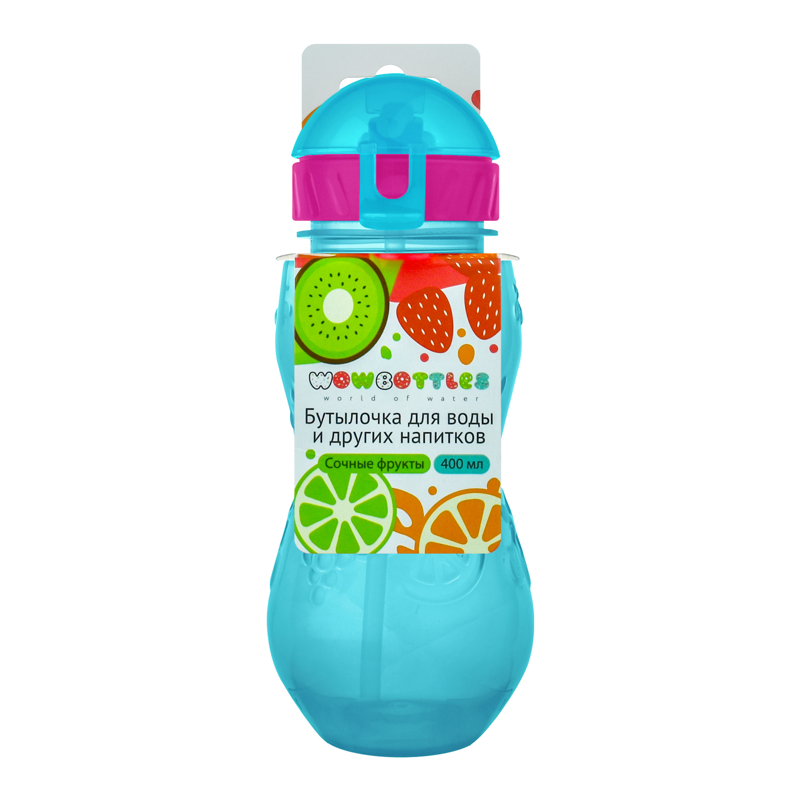 Бутылка WOWBOTTLES 400 мл - фото 10