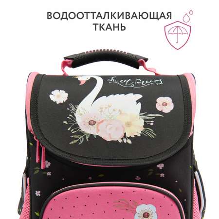 Ранец Erhaft Лебедь