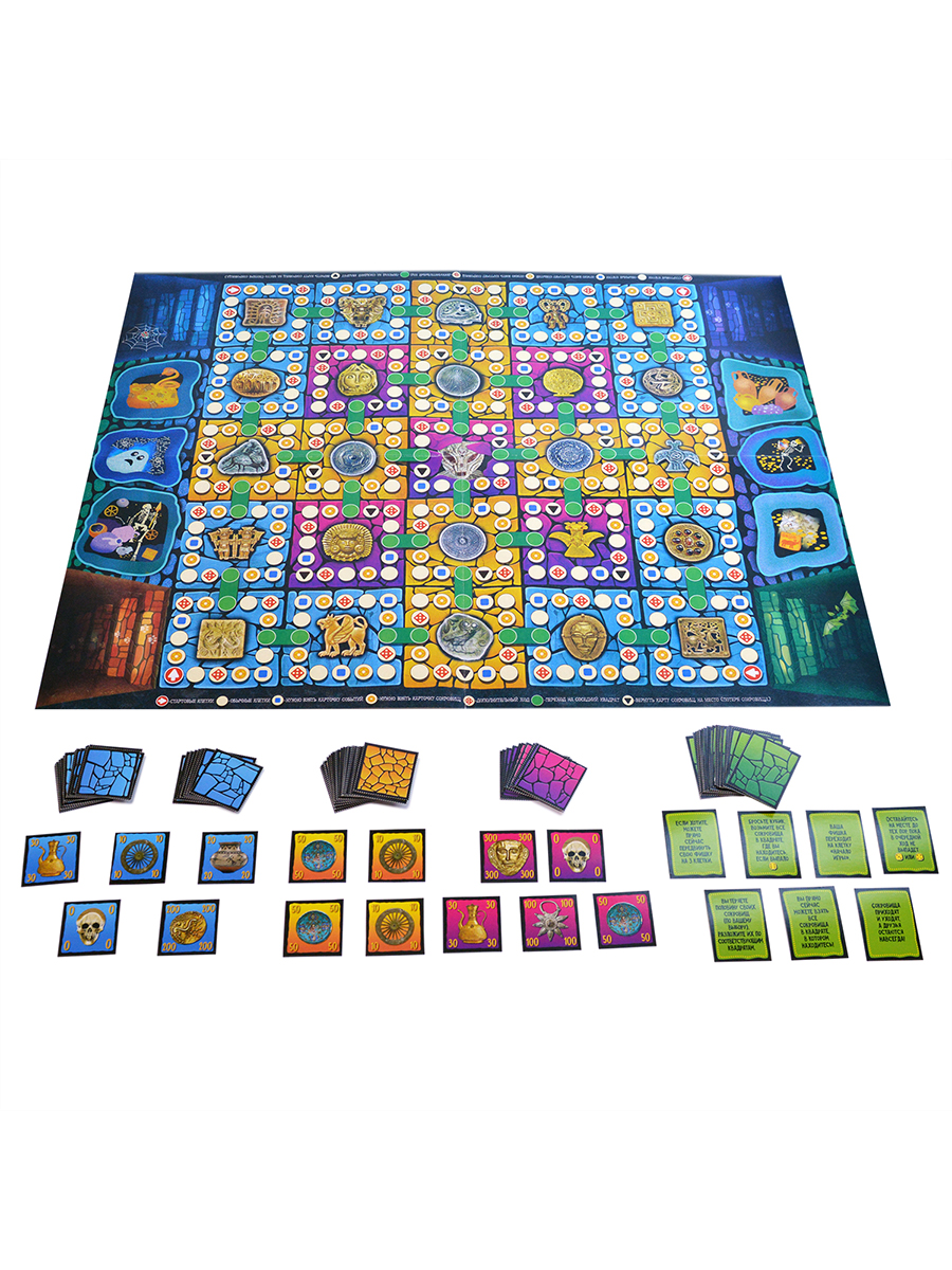 Настольная игра Дрофа-Медиа Сокровища Магенджа-Дара 3852 - фото 8