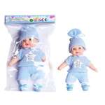 Кукла пупс Abtoys Baby Ardana