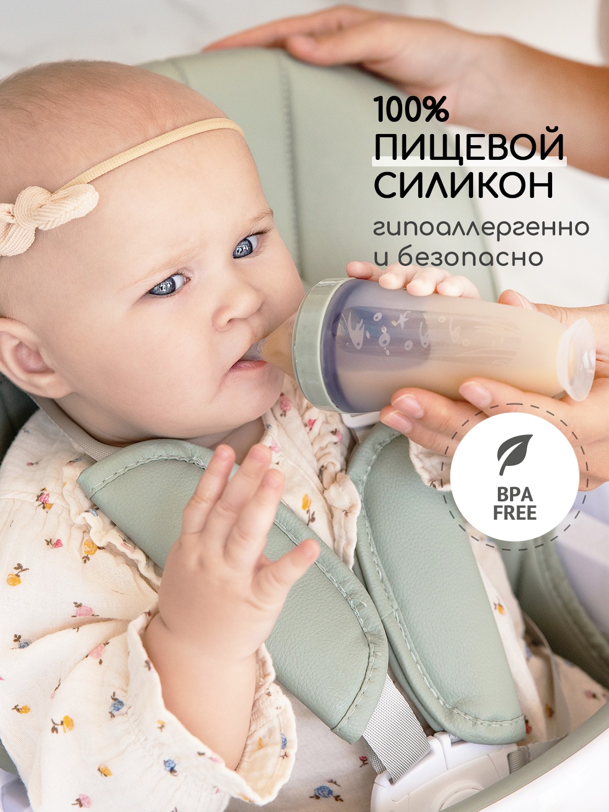 Ложка-дозатор Miyoumi ложка дозатор - фото 4