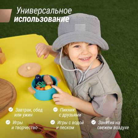 Комплект мебели UNIX Kids Желтый