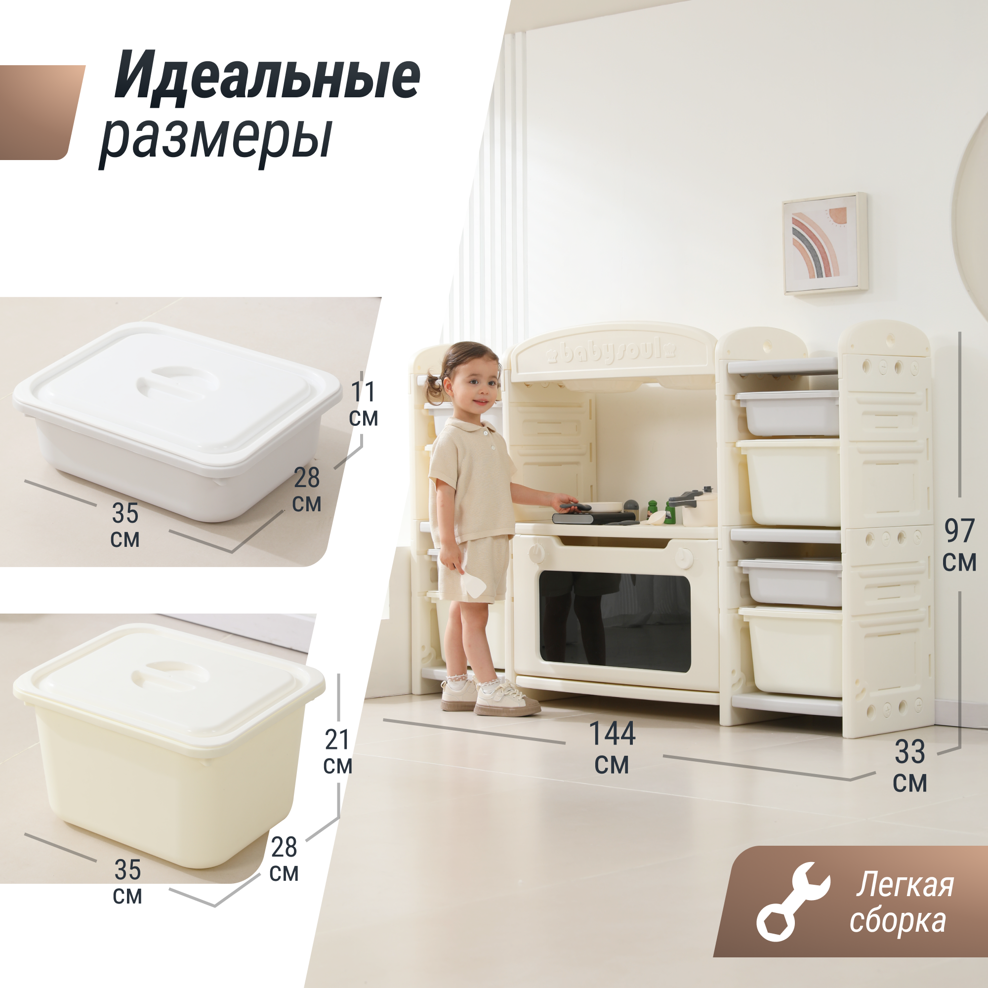 Игрушечная кухня UNIX Kids - фото 7