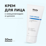 Крем Likato Professional Себорегулирующий 50 мл