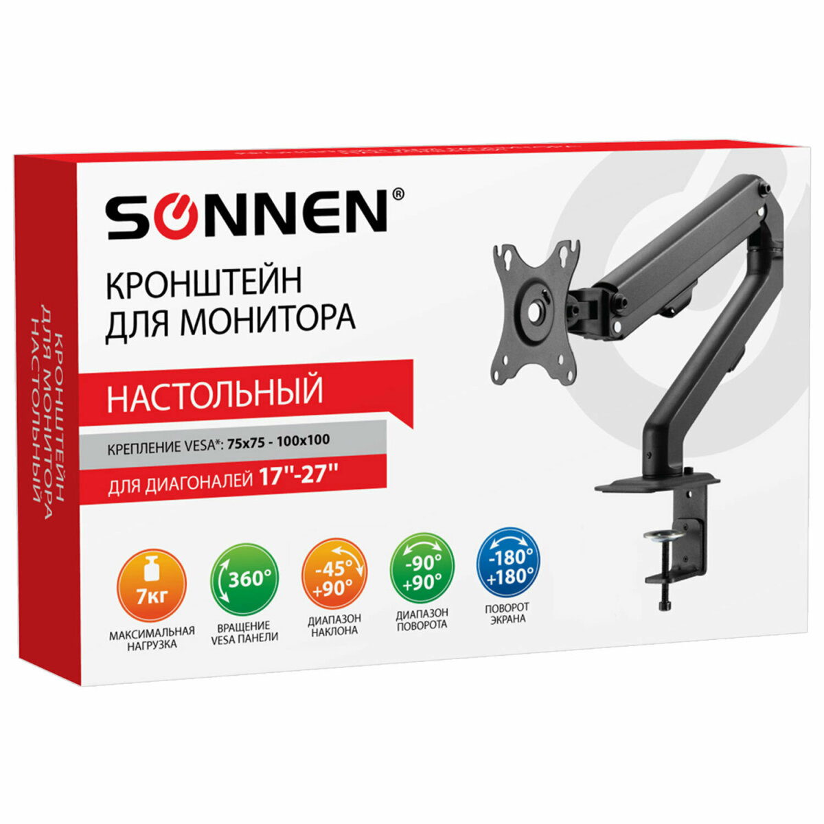 Кронштейн Sonnen для монитора настольный до 27 дюймов 7 кг - фото 8