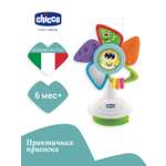 Игрушка Chicco погремушка