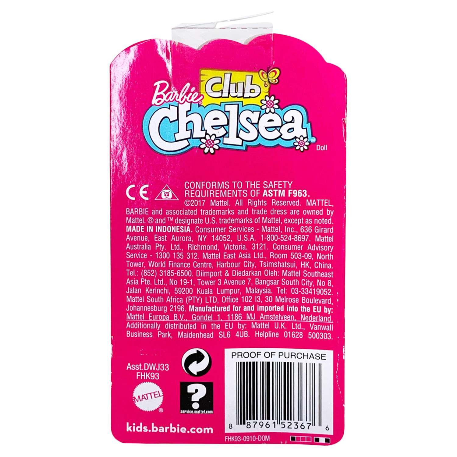 Кукла модельная Barbie DWJ33 - фото 3