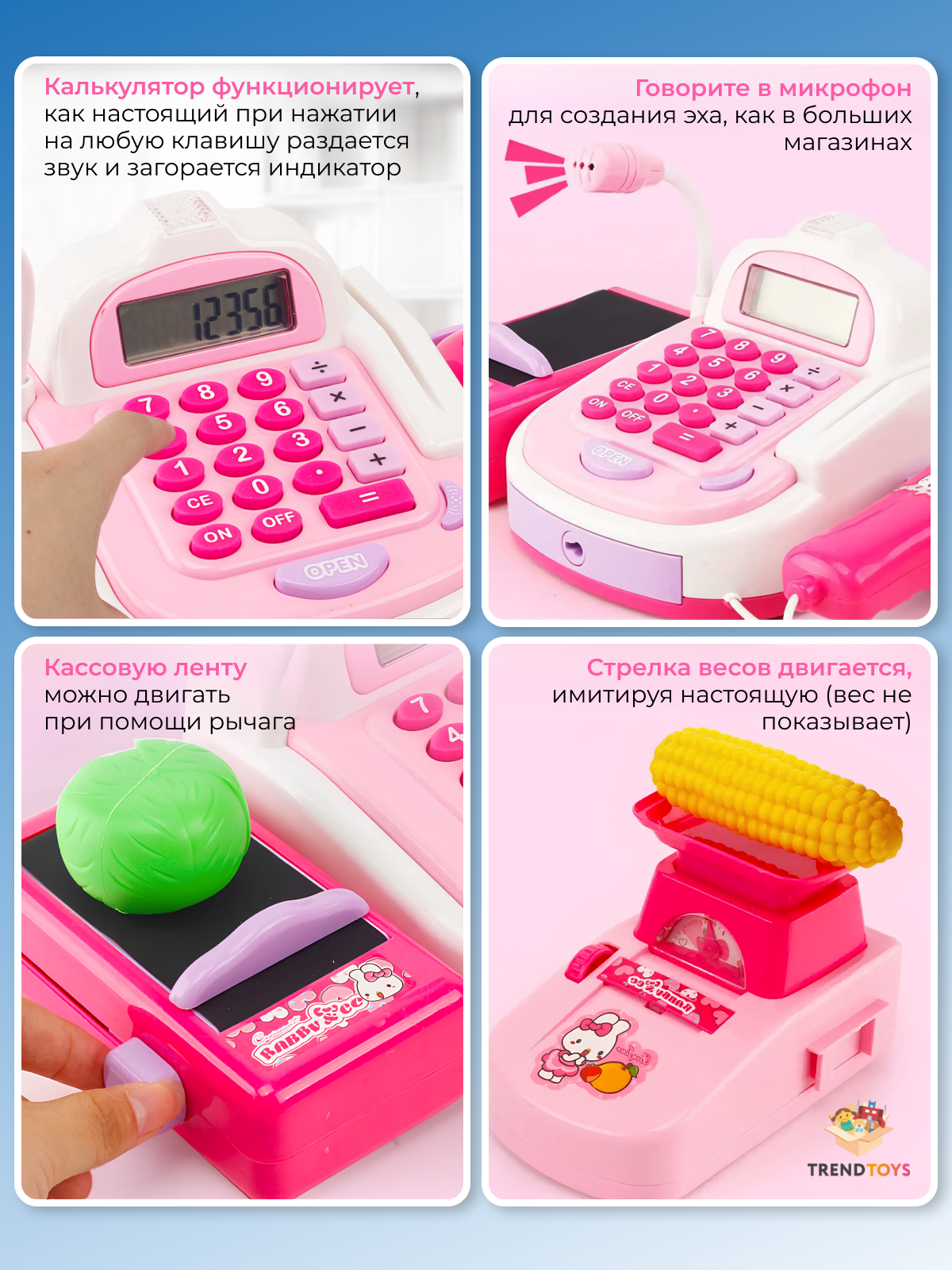 Игровой набор TrendToys касса, продукты - фото 4