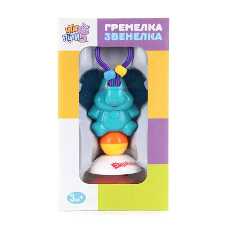 Игрушка УТИ ПУТИ погремушка