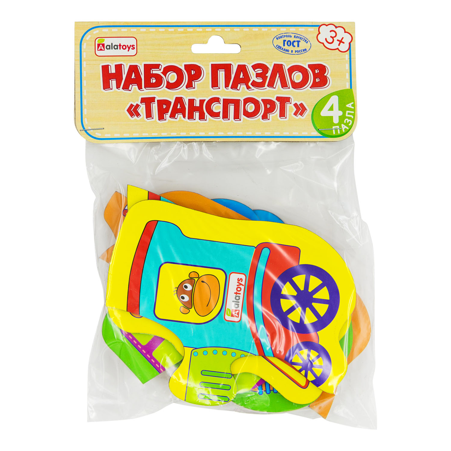 Игрушка Alatoys пазл - фото 4