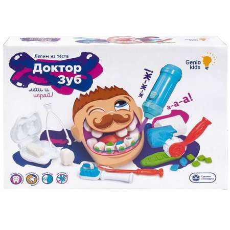 Тесто-пластилин Genio Kids Доктор Зуб