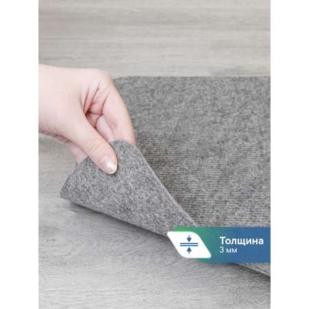 Ковёр придверный VILINA 40 x 60 см