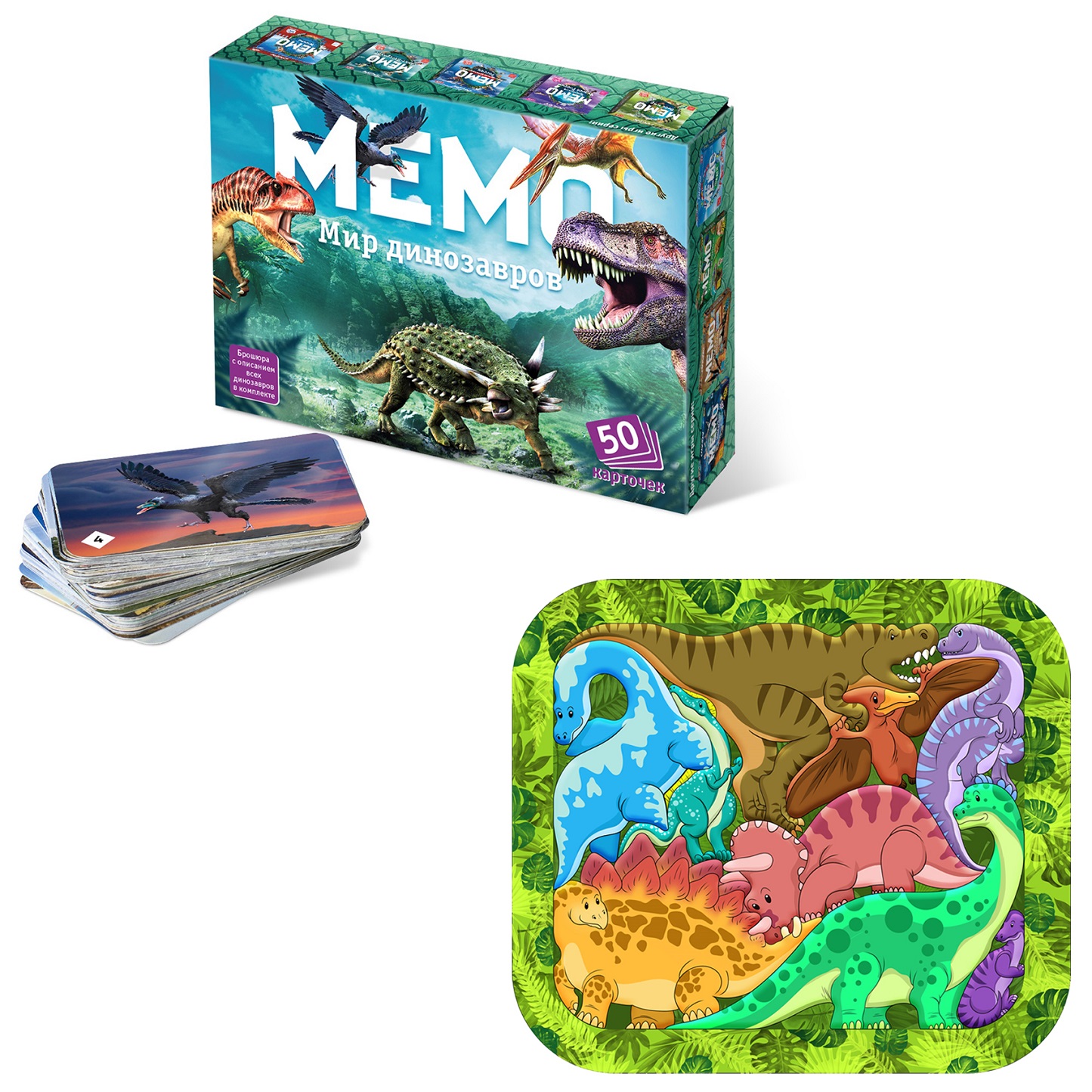 Настольная игра Нескучные игры Мемо - фото 1