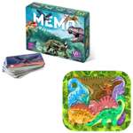 Настольная игра Нескучные игры Мемо