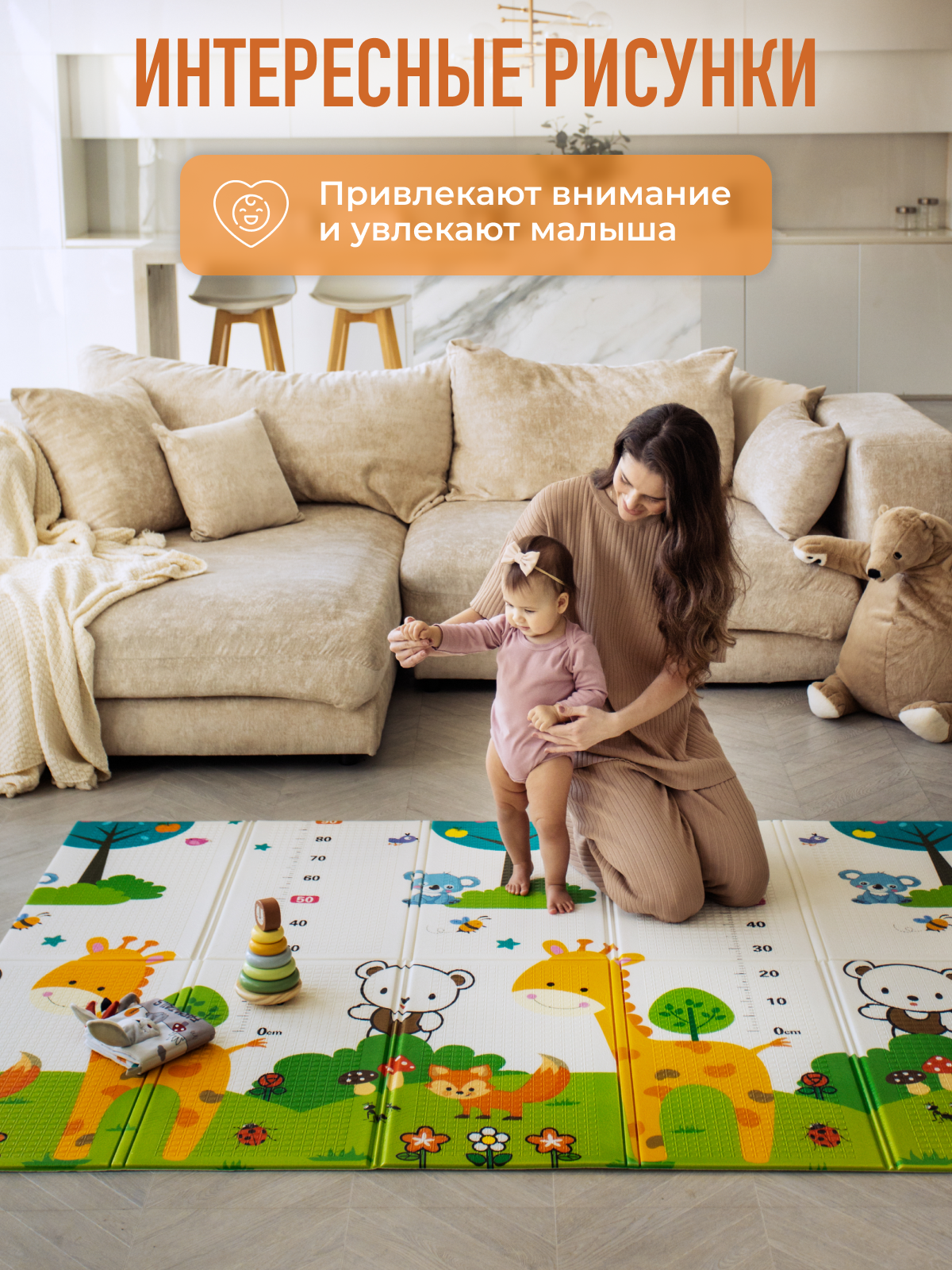 Детский складной коврик Mamagoods Котики и жирафы 150 x 200 см 1 шт. - фото 4