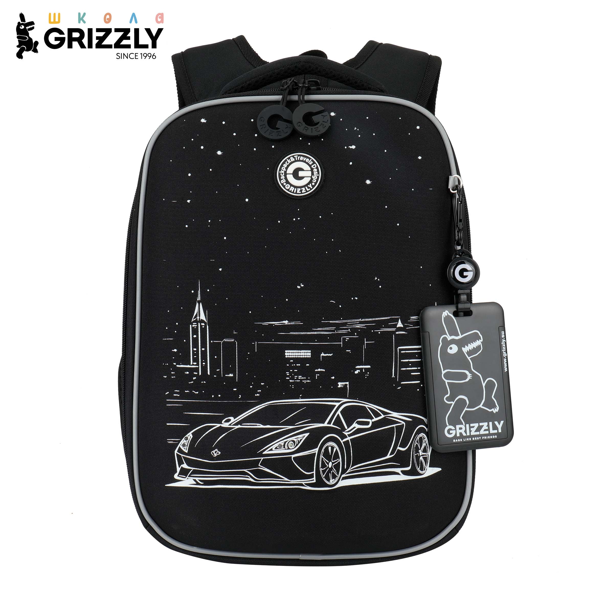 Ранец Grizzly Для мальчика - фото 1