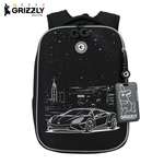 Ранец Grizzly Для мальчика