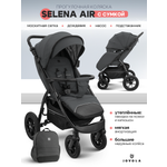 Коляска прогулочная JOVOLA SELENA AIR с сумкой т.серый серый