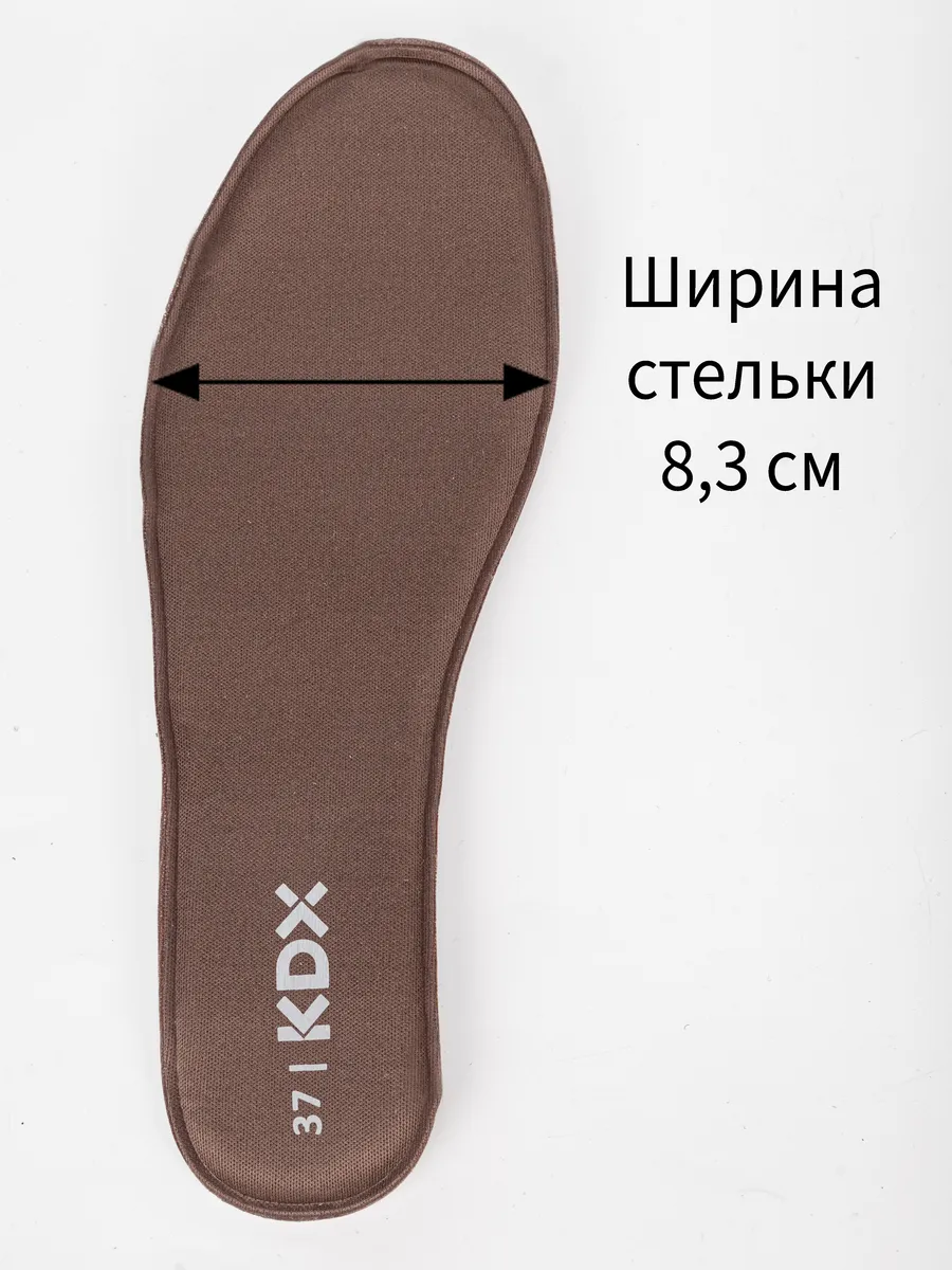 Кроссовки KDX DRN-01 brown - фото 13