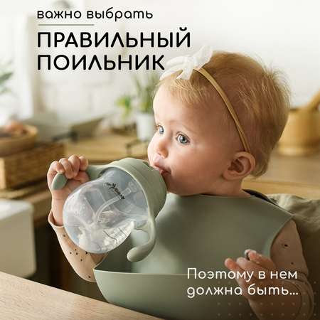 Набор посуды Miyoumi 5 шт.