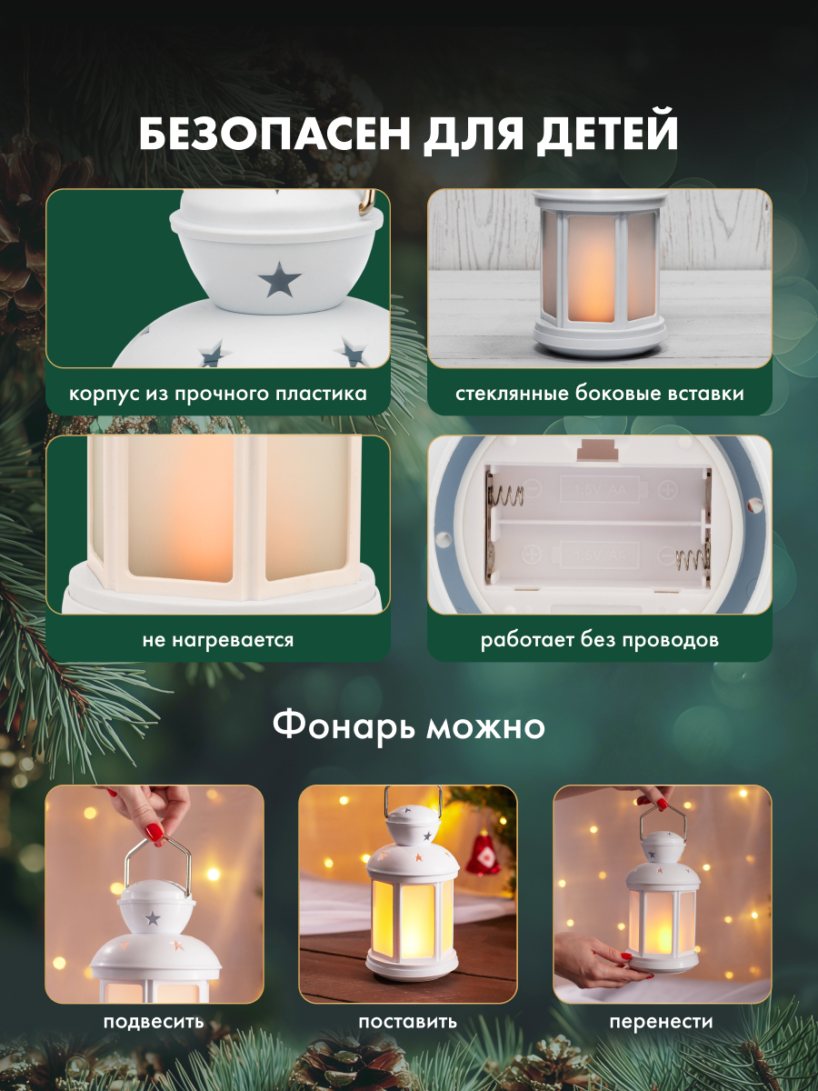 Светодиодный светильник-ночник NEON-NIGHT с эффектом пламени свечи в белом корпусе 513-067 - фото 2