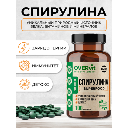 Спирулина OVER БАД Укрепление иммунитета Детокс 100 таблеток