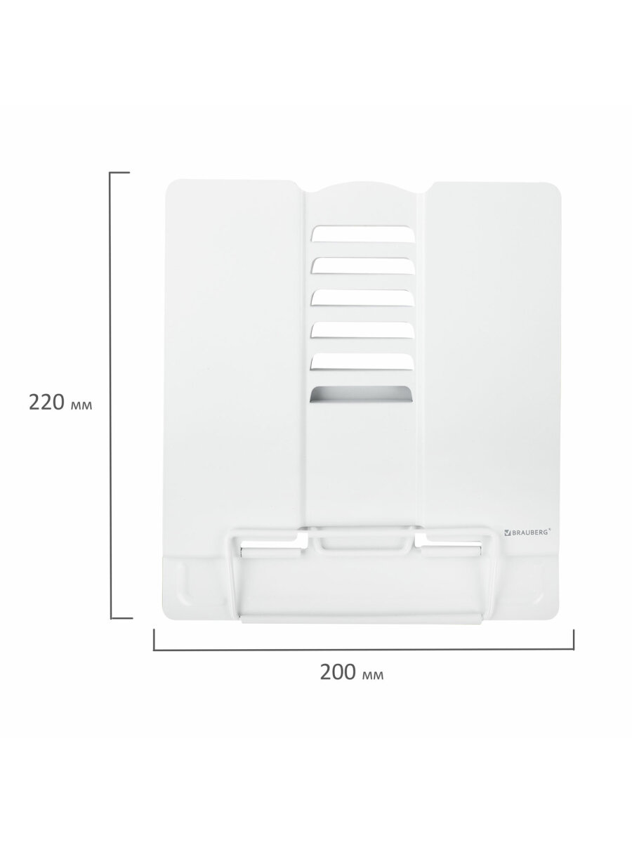 Подставка для книг Brauberg - фото 14
