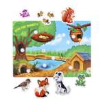 Игрушка Школа Талантов пазл