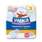 Подгузники Умкa M (4-9 кг) 16 шт.