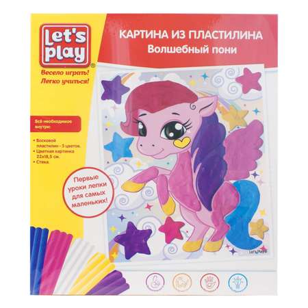 Пластилин Lets Play восковой в ассортименте