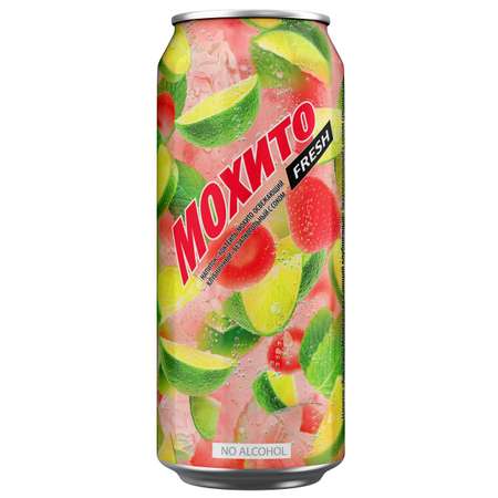 Напиток безалкогольный Мохито Fresh Коктейль Мохито Клубника ж/б 0.45л