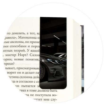 Закладки магнитные Феникс + Тачка 2шт 69065