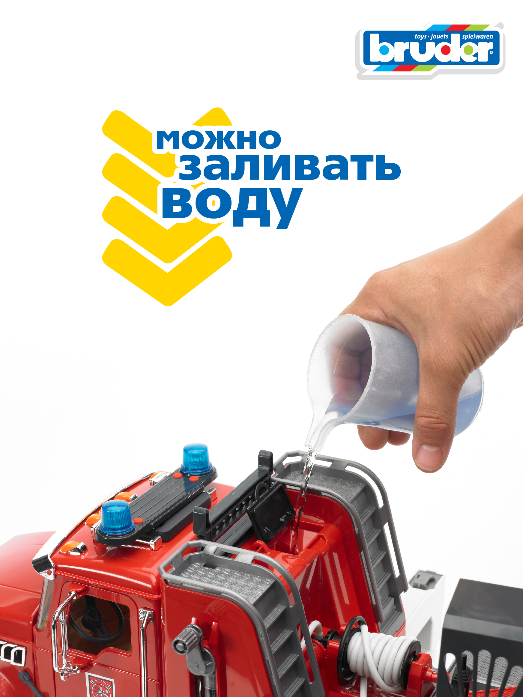 Пожарная машина Bruder MACK с выдвижной лестницей и помпой 02-821 - фото 8