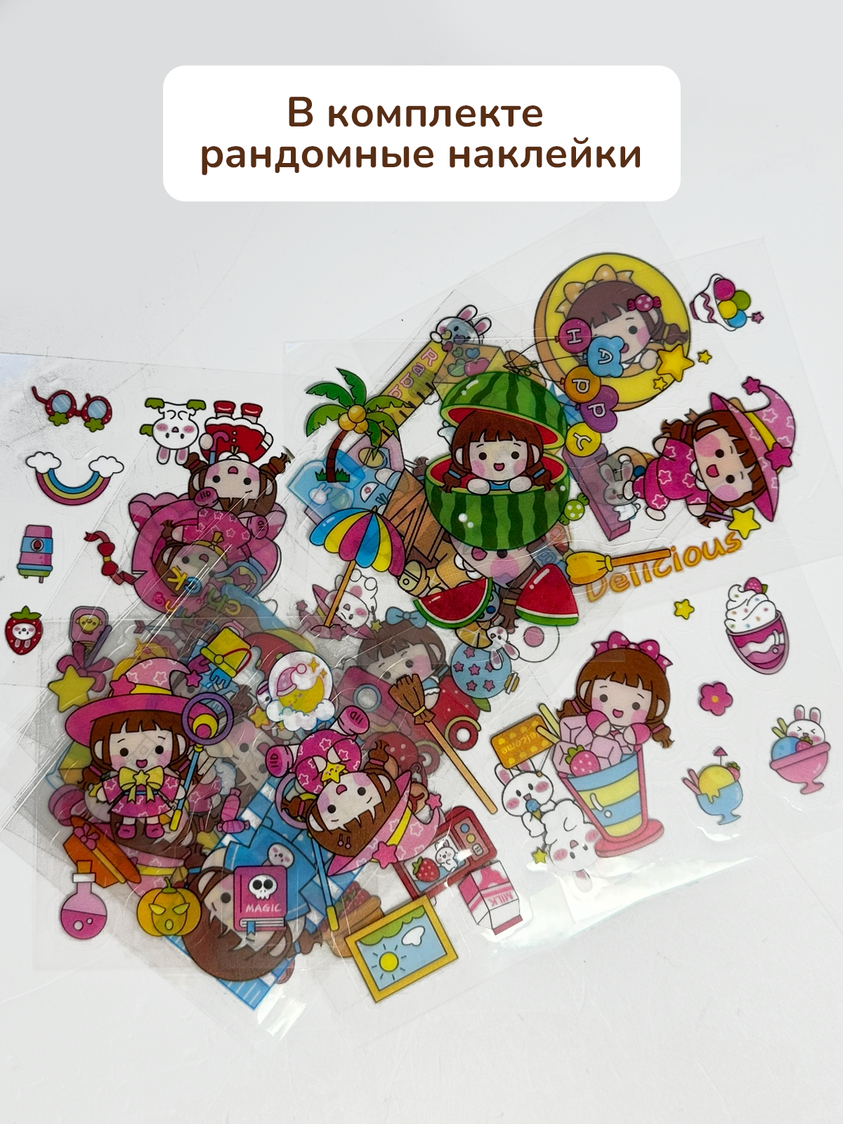 Термометр электронный MiaoMiaoce - фото 9