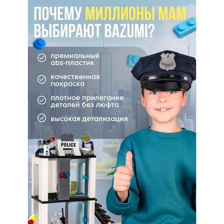 Конструктор BAZUMI City Полицейская станция блокпост 193 дет.