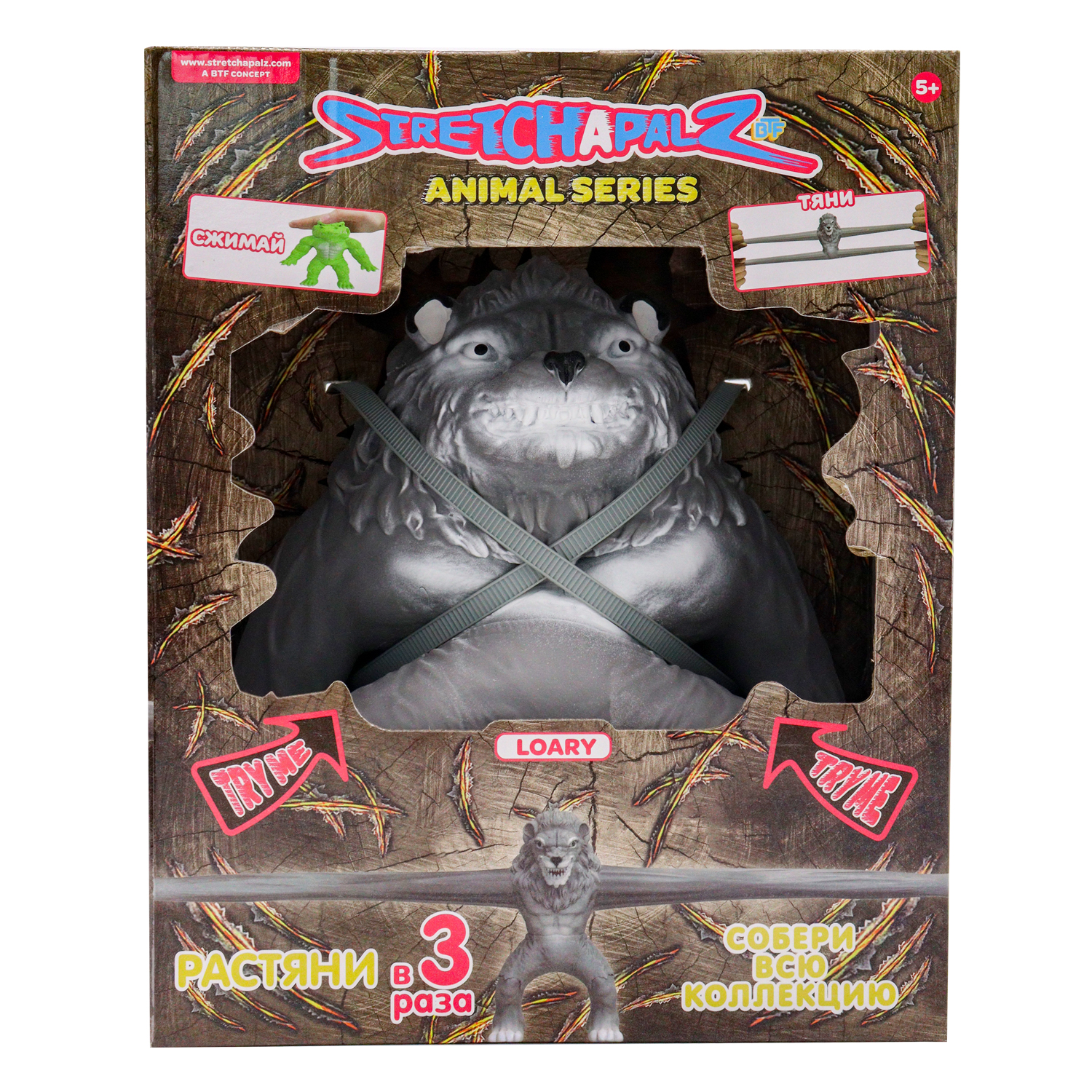 Игрушка-антистресс Stretchapalz - фото 2