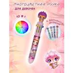 Ручка шариковая Nebulous Stars 1 шт.