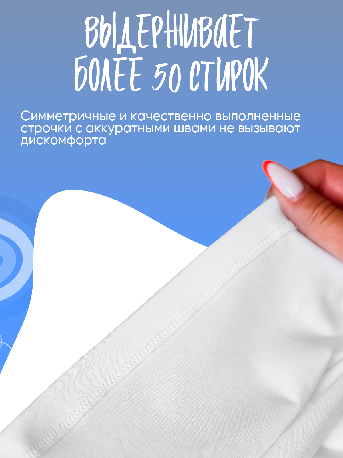 Майка 3 шт Baykar N241837-22 - фото 8