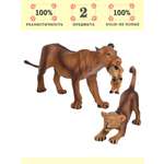 Игровой набор Masai Mara Семья львов