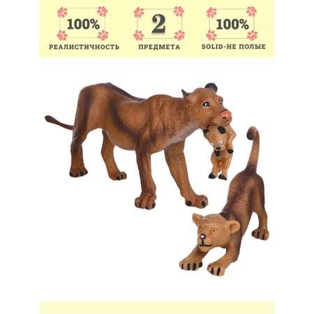 Игровой набор Masai Mara Семья львов