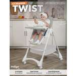 Стульчик для кормления Indigo Twist растущий серый