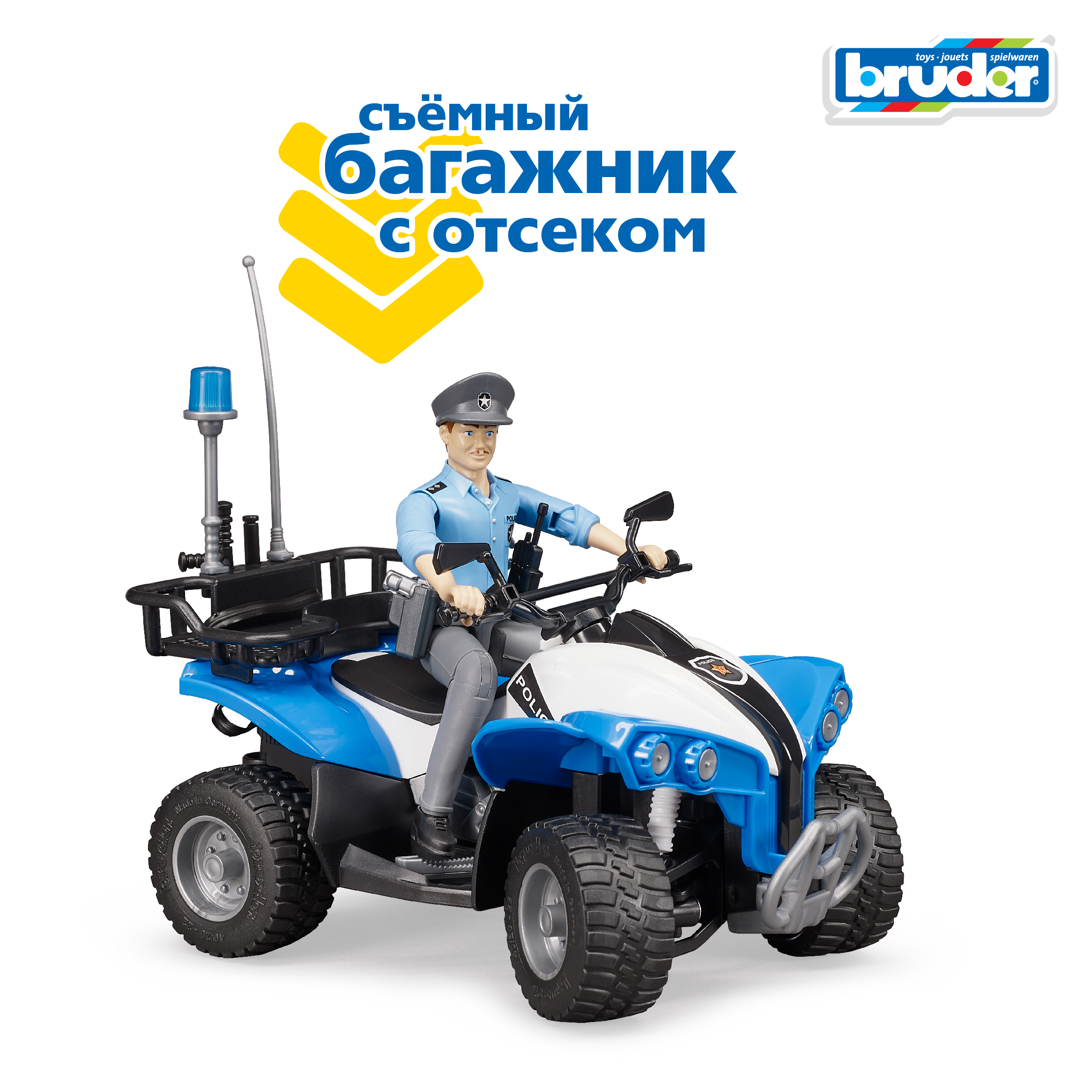 Квадроцикл Bruder полицейский с фигуркой 1:16 63-010 - фото 4