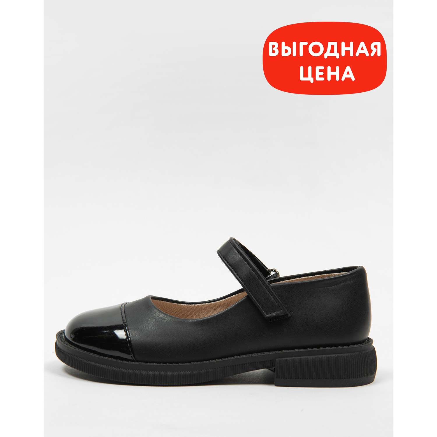 Туфли Futurino School B23DDtgSH-432-99 - фото 1