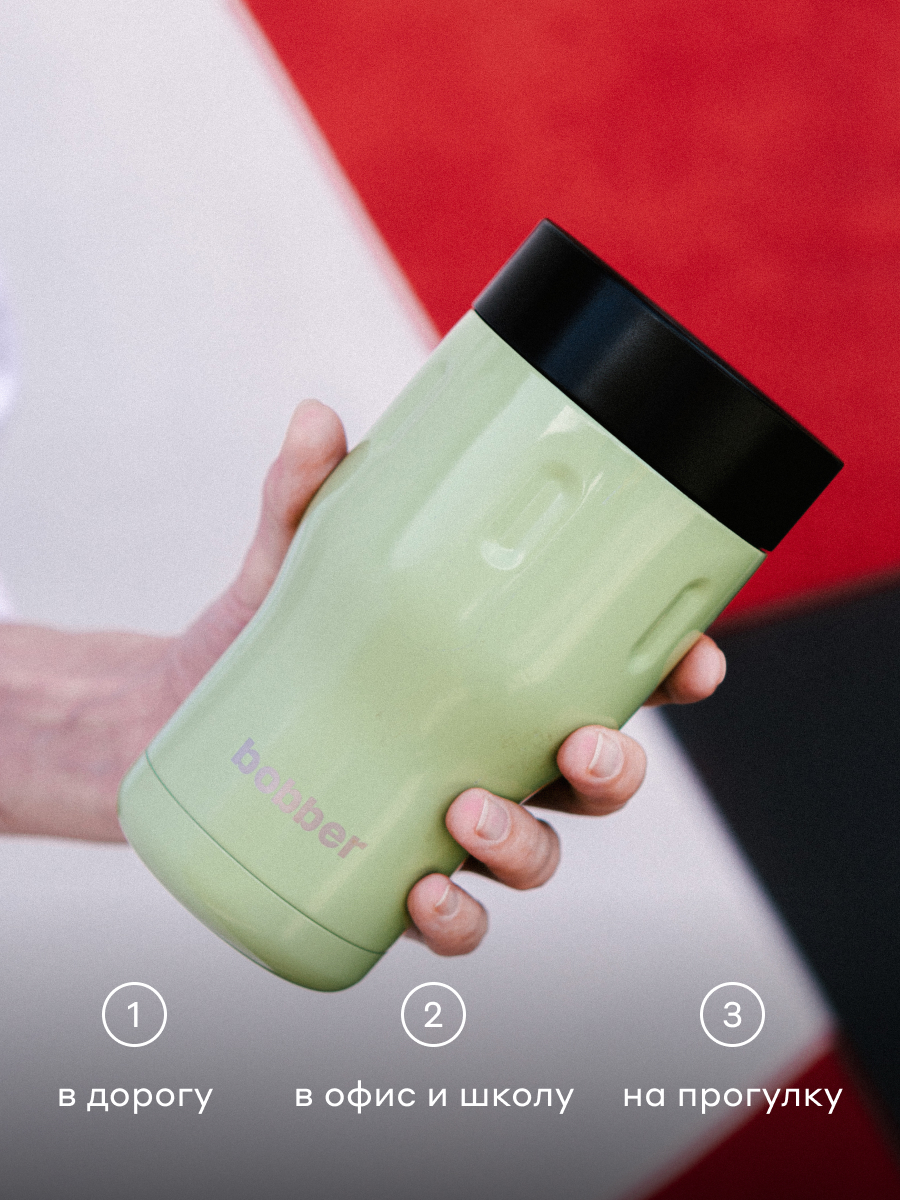 Термокружка для напитков 350 мл Tumbler Bobber оливковый - фото 2